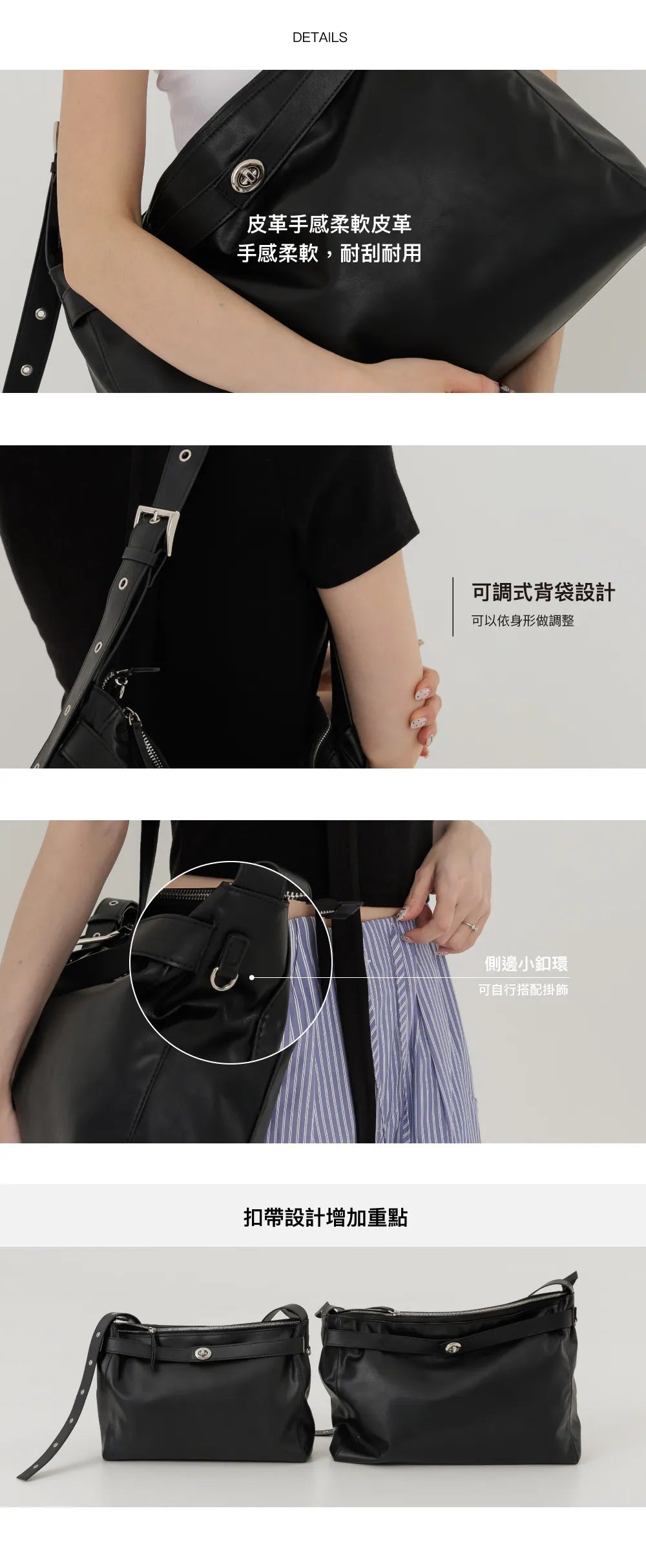 by Bello-皮革釦環小書包-LARGE