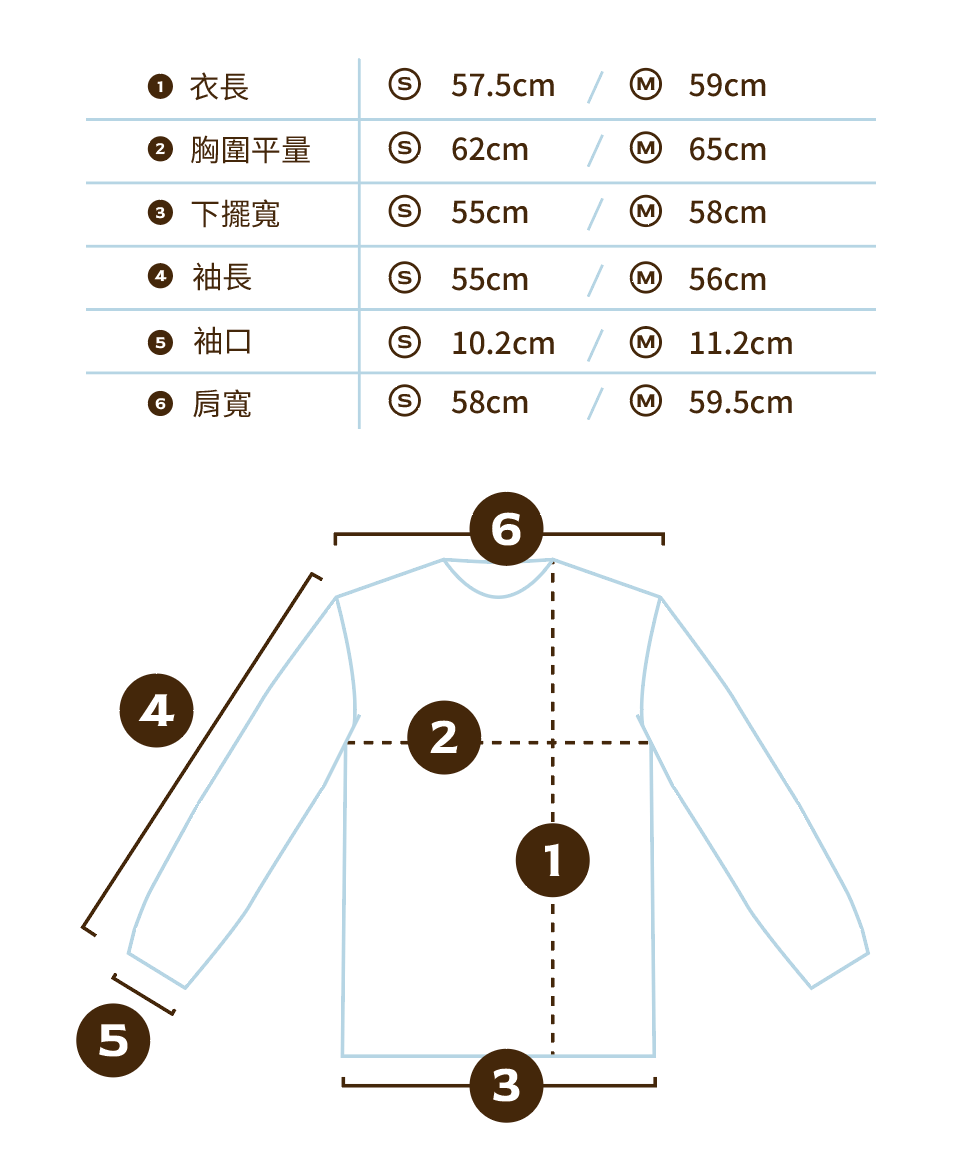 ’ sts ‘  半門襟休閒長袖上衣