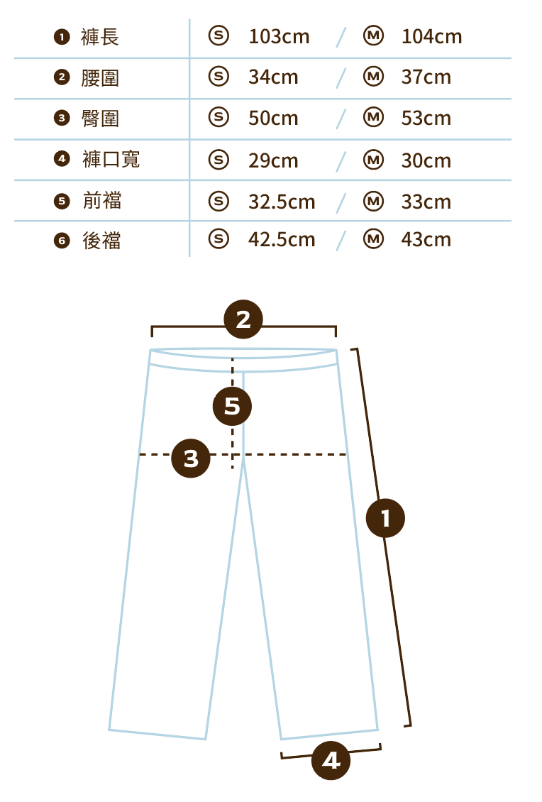 ’ sts ‘  造型雙腰頭休閒長褲