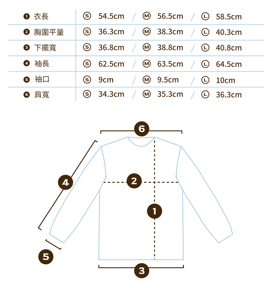 ’ sts ‘  半拉鍊坑條長袖Bra Top