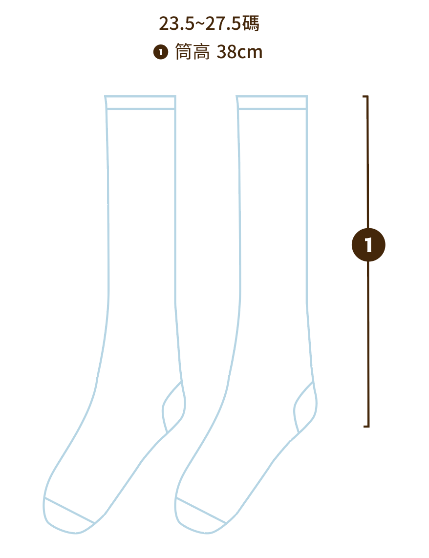 ’ sts ‘  品牌經典長襪