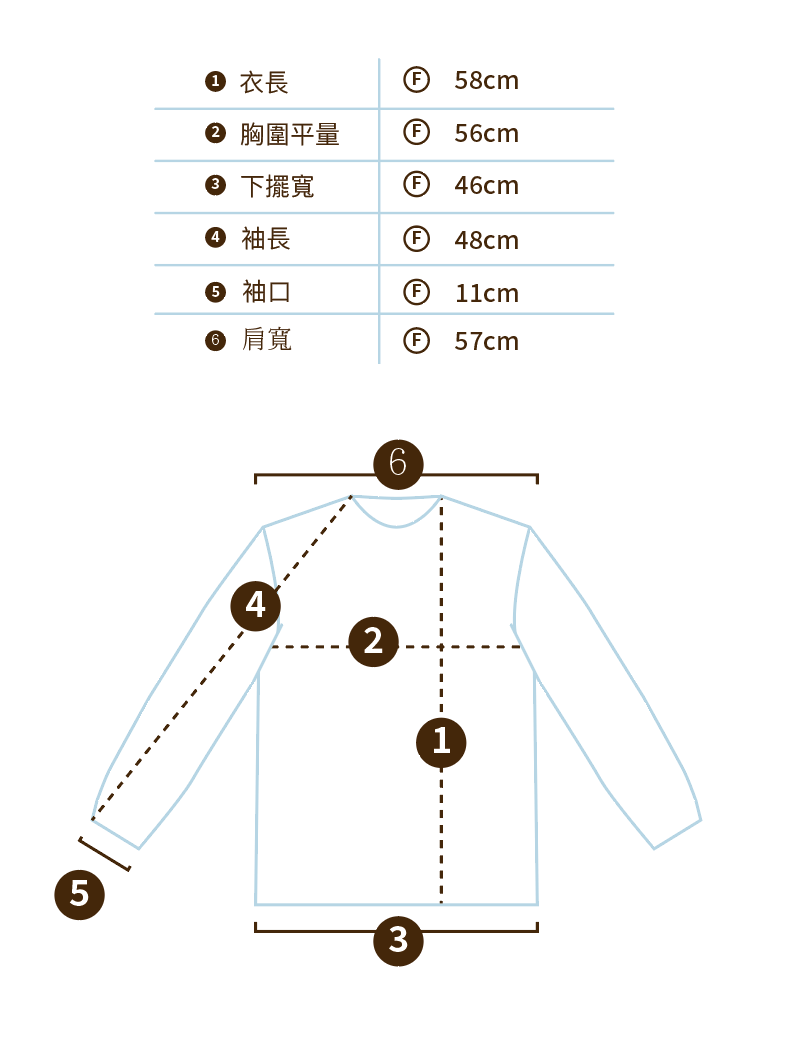 ’ sts ‘  坑條翻領針織上衣
