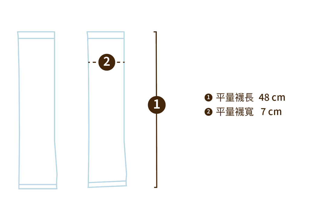 ' sts ' 針織堆堆襪套