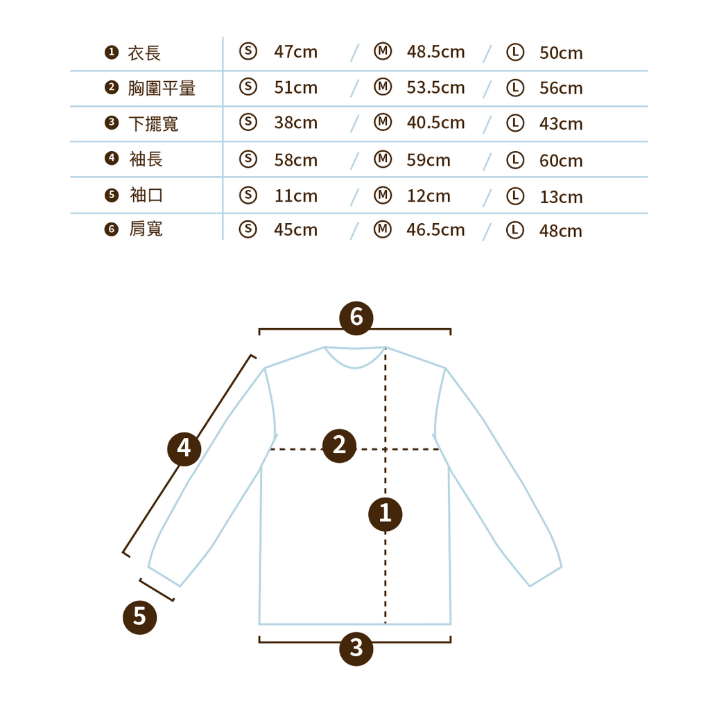 ' sts '  Cozy撞色連帽外套