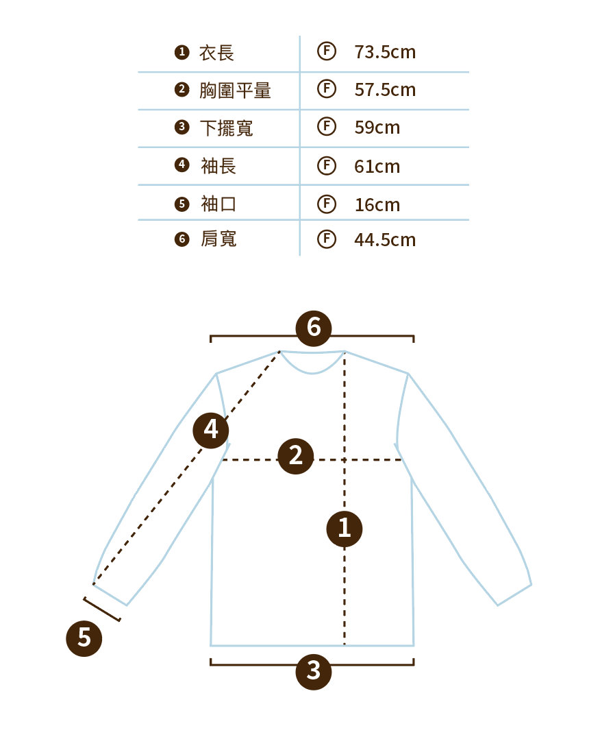 ' sts ' 俐落寬版西裝外套