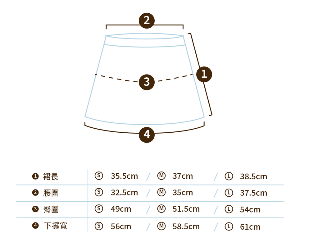 ' sts ' 雙腰頭抽繩西裝短裙