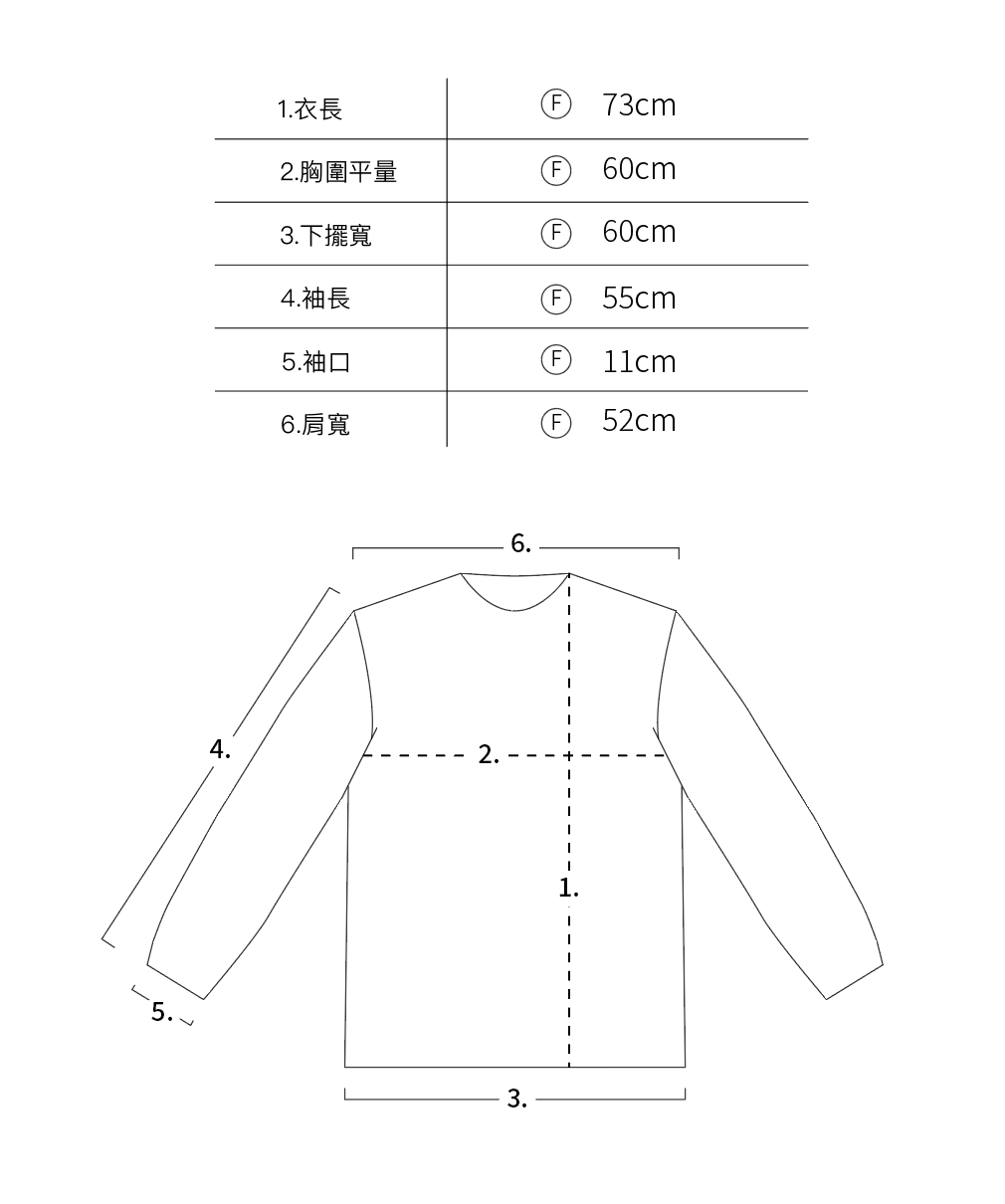 Glow Different 輕挺刺繡格紋襯衫 -藍白格