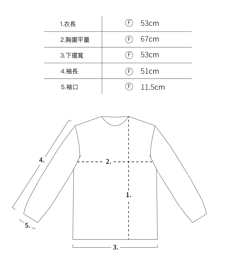 Glow Different 洗舊牛仔外套