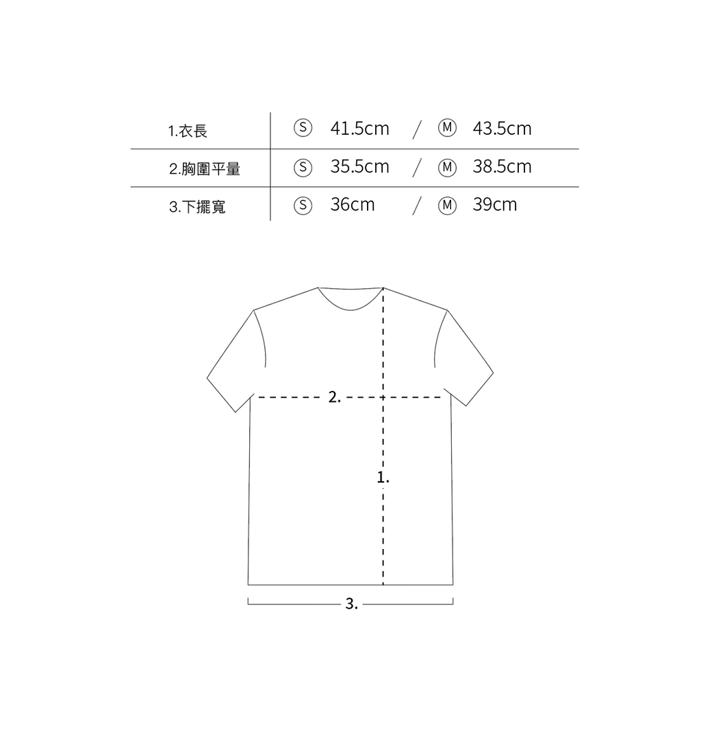 D.Second Skin濾鏡斜肩Bra T -杏
