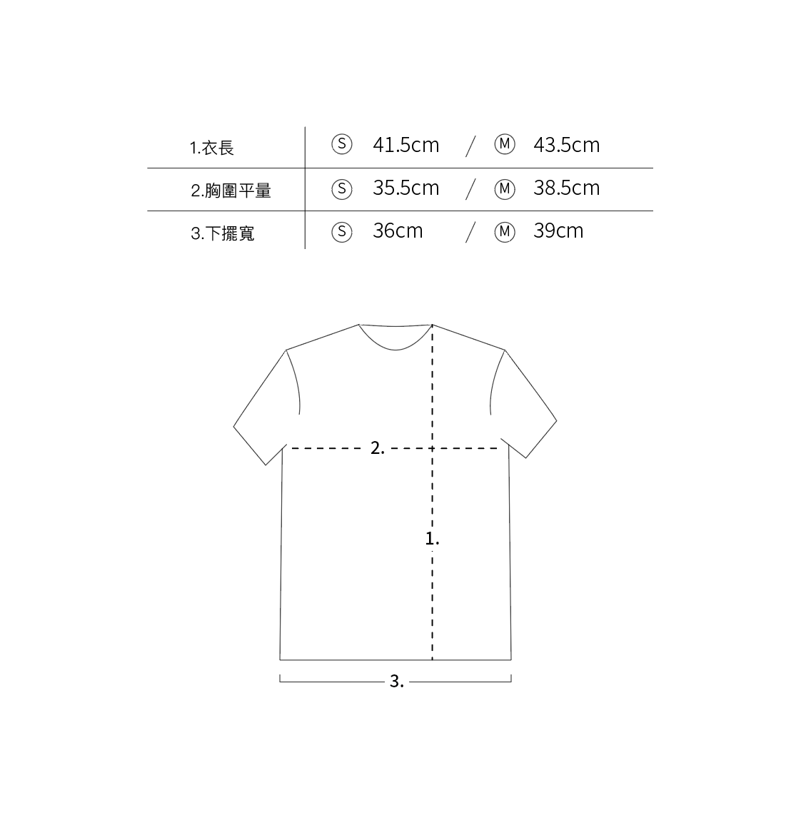 D.Second Skin濾鏡斜肩Bra T -杏