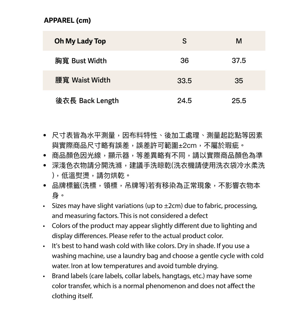 Oh My Lady Top 小姐好辣波點上衣 -白底黑點
