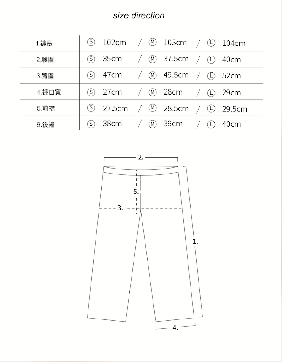 ' sts ' All fit flex 伸縮腰修飾直筒神褲 #深灰