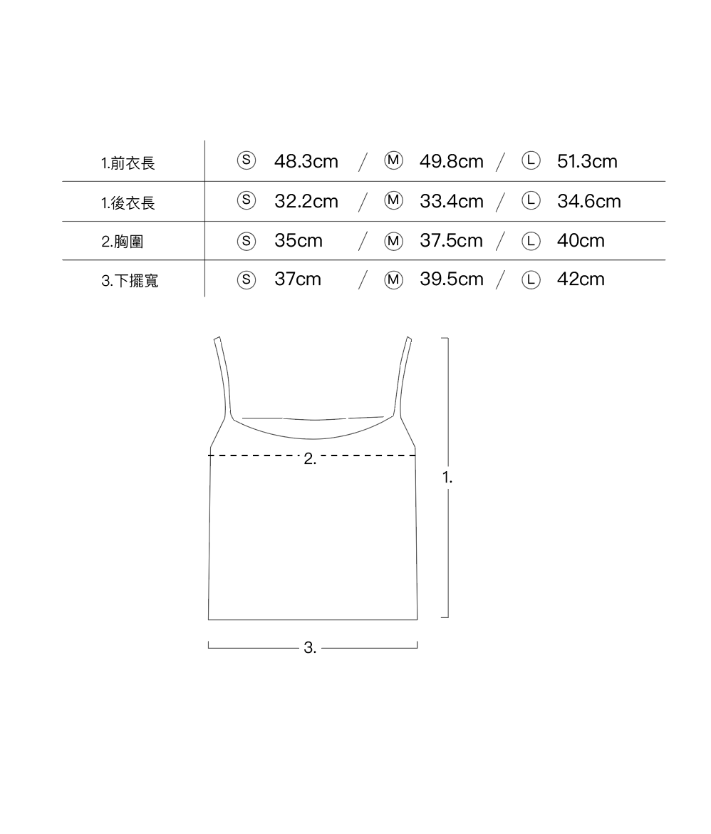 hua 莫代爾抽繩bra top #black
